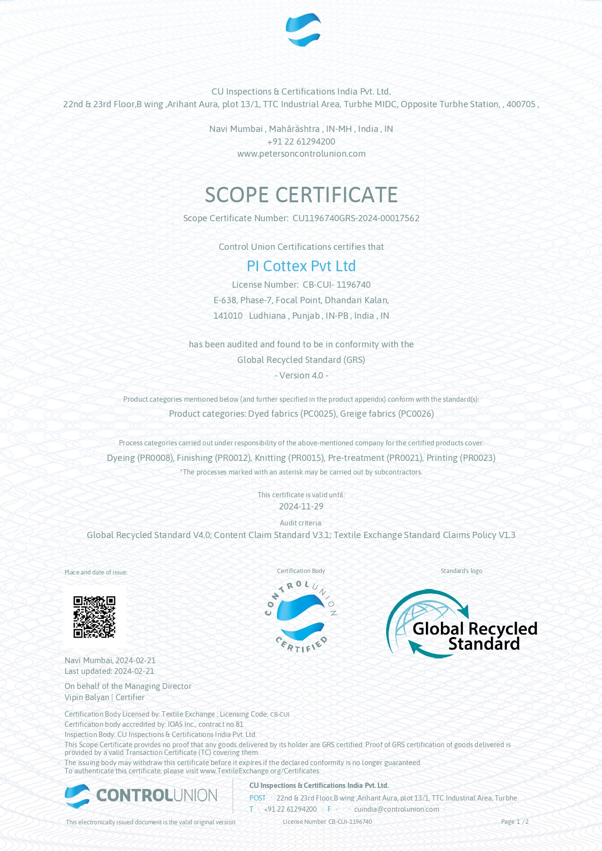 PI Cottexx is trusted by Global Recycled Standard